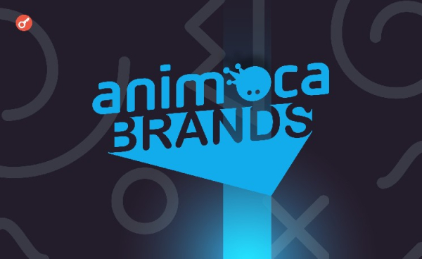 Animoca Brands сообщила о планах по IPO в США
