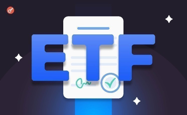 В спотовые биткоин- и Ethereum-ETF поступило более $278 млн