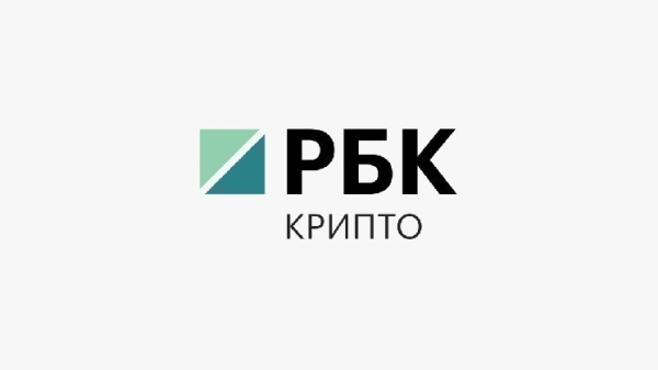 Курс биткоина приблизился к $110 тыс. Что с другими криптовалютами