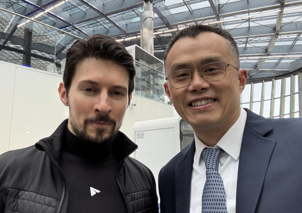 
                    Президент Казахстана провел встречу с основателем Binance Чанпэном Чжао
                